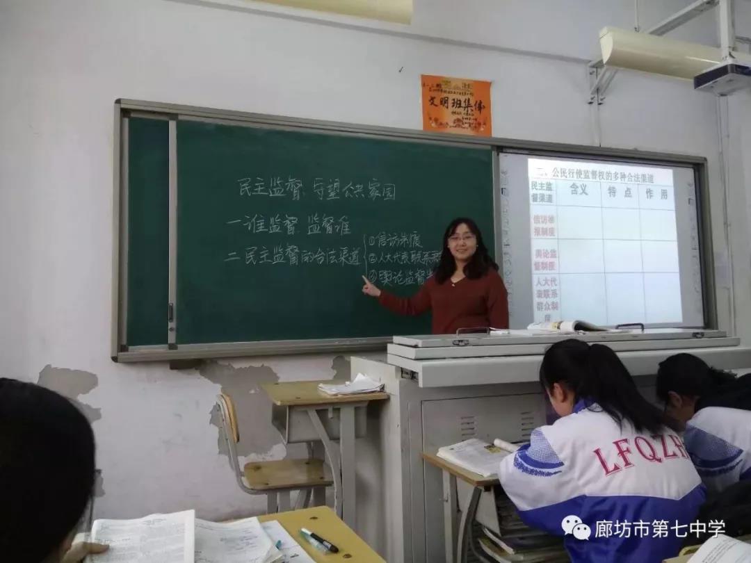 201803242.jpg